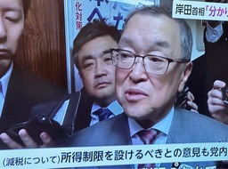 2023-10-29_00-13-55_521