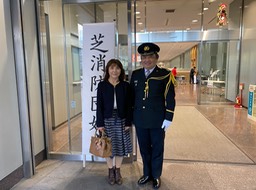 2024-01-14_11-29-38_425