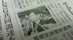 547494_539704136118555_1896588666_n