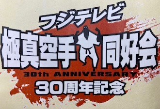 2025-12-19 20-52-32 281