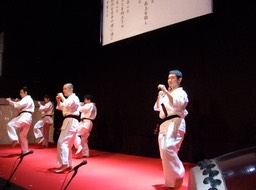 演武・基本稽古回し蹴り